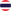 Country Flag Thailand
